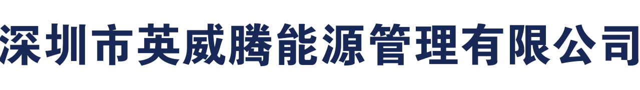 臺(tái)州市寶壘真空設(shè)備有限公司